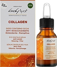 Collagen Eye Serum - Lady Lya Collagen Serum — photo N2