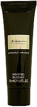 Fragrances, Perfumes, Cosmetics Baldessarini Strictly Private - Shower Gel