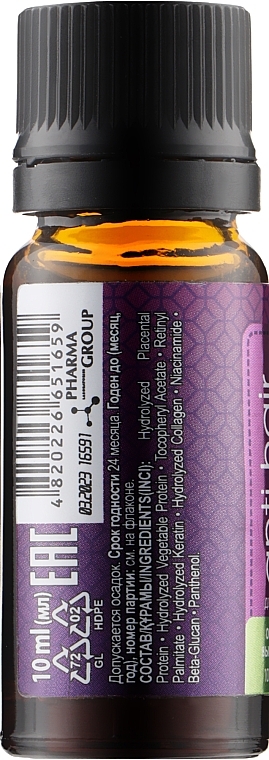 Pharma Group Laboratories - Anti-Hair Loss Serum — photo N19