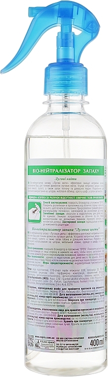 Meadow Flowers Bio-Odor Neutralizer - Pharma Bio Laboratory — photo N10