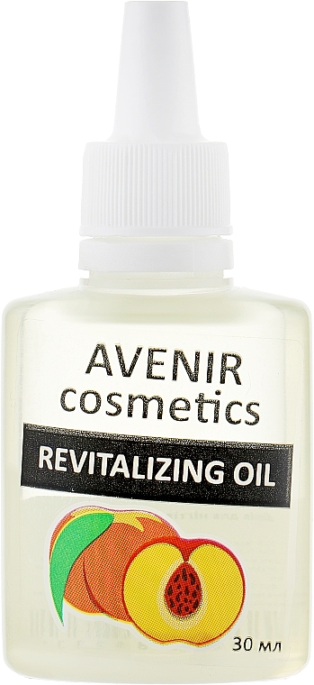 Peach Cuticle Oil - Avenir Cosmetics Revitalizing Oil — photo N1