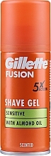 Shaving Gel - Gillette Fusion 5 Ultra Moisturizing Shave Gel — photo N1