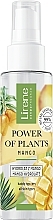 Fragrances, Perfumes, Cosmetics 100% Mango Hydrolate - Lirene Power Of Plants Mango Hydrolate