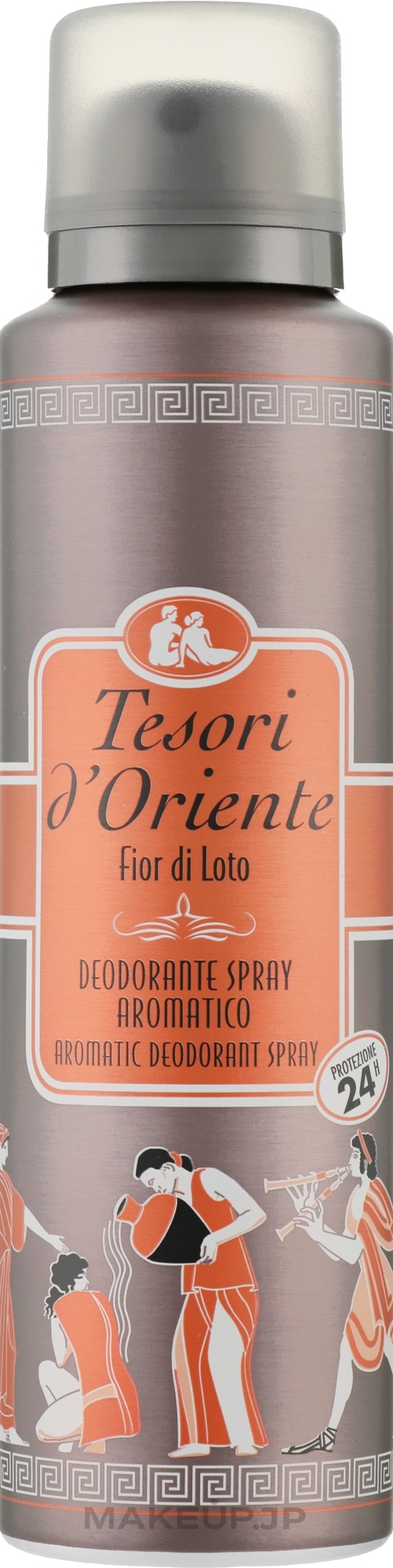 Lotus Deodorant Spray - Tesori d'Oriente Fior di Loto Deodorant Spray — photo 150 ml