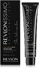 Hair Cream Color - Revlon Professional Revlonissimo Anti Age Technology High Coverage XL150 — photo N1