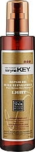 Repairing Lightweight Shea Butter - Saryna Key Damage Repair Oil Pure African Shea Butter Light — photo N8