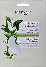 Hydrogel Eye Patches - Marion Spa  — photo N1