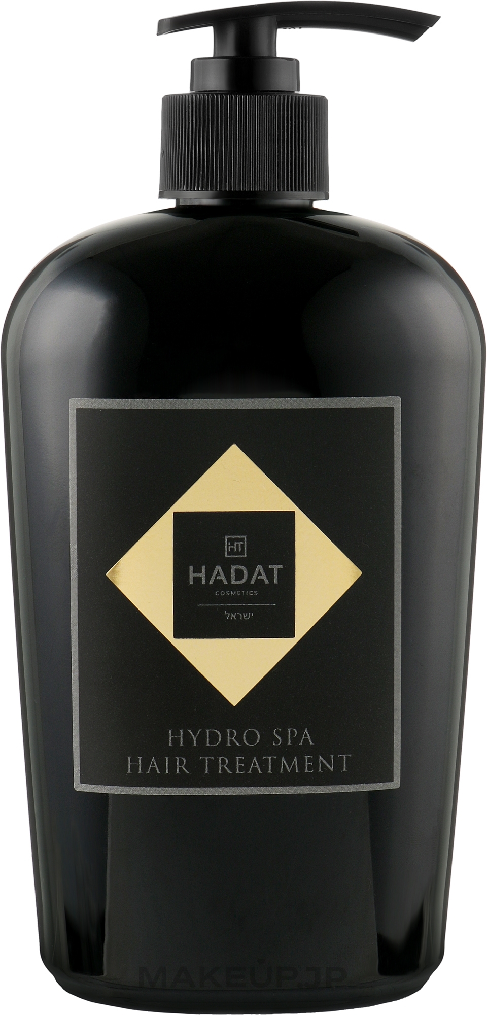 Moisturizing Hair Mask - Hadat Cosmetics Hydro Spa Hair Treatment — photo 500 ml