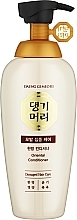 Oriental Conditioner for Damaged Hair - Daeng Gi Meo Ri Oriental Conditioner For Damaged Hair — photo N6