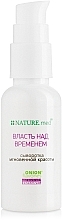 Instant Beauty Facial Serum - Nature.med Face Serum — photo N1