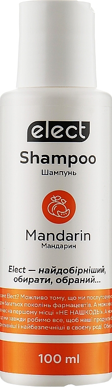 Tangerine Shampoo - Elect Shampoo Mandarin (mini) — photo N3