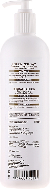 Body Lotion - Jadwiga Herbal Protective Lotion — photo N18