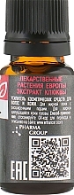 Hair & Skin Cosmetics Booster "Cranberry Extract" - Pharma Group Laboratories — photo N19