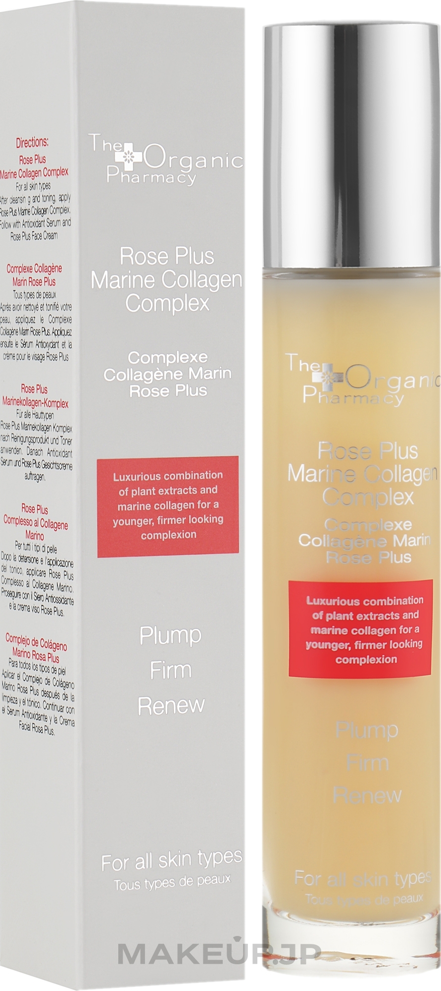 Rose & Marine Collagen Face Complex - The Organic Pharmacy Rose Plus Marine Collagen Complex — photo 35 ml