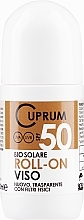 Fragrances, Perfumes, Cosmetics Sun Cream SPF50 - Beba Cuprum Roll-On SPF50