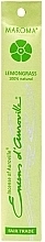 Fragrances, Perfumes, Cosmetics Lemongrass Incense Sticks - Maroma Encens d'Auroville Stick Incense Lemongrass