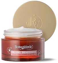 Day & Night Cream  - Bottega Verde Oli Del Benessere Day And Night Face Cream  — photo N1