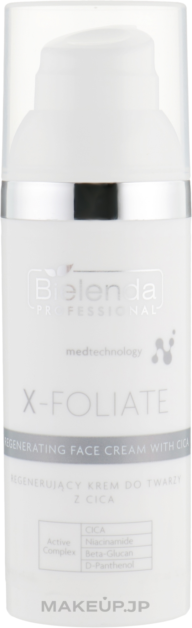 Regenerating Facial Cream - Bielenda Professional X-Foliate Regenerating Face Cream With CICA — photo 50 ml