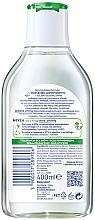 Micellar Water for Combination Skin - Nivea MicellAir Water For Combination Skin — photo N2