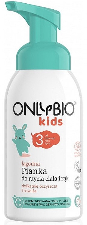 Hand & Body Wash Foam - Only Bio Kids — photo N1
