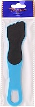 Fragrances, Perfumes, Cosmetics Nail File, blue, 77739 - Top Choice