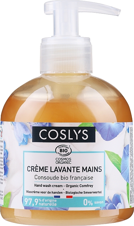Hand Wash Cream Gel with Organic Comfrey - Coslys Hand Wash Cream Organic Comfrey — photo N1