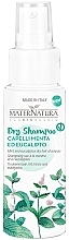 Fragrances, Perfumes, Cosmetics Hair Dry Shampoo - MaterNatura Dry Shampoo with Mint & Eucalpytus