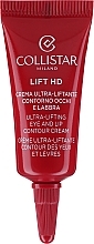 GIFT! Lifting Eye & Lip Cream - Collistar Lift HD Ultra Lifting Eyes And Lips Cream (sample) — photo N1