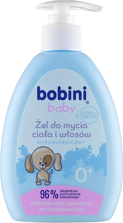 Hypoallergenic Body & Hair Gel - Bobini Baby Body & Hair Wash Hypoallergenic — photo N2