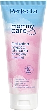 Gentle Intimate Wash - Perfecta Mommy Care — photo N1