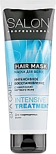 Fragrances, Perfumes, Cosmetics Intensive Repair Hair Mask - Salon Professional SPA Care Intensive Treatment Hair Mask