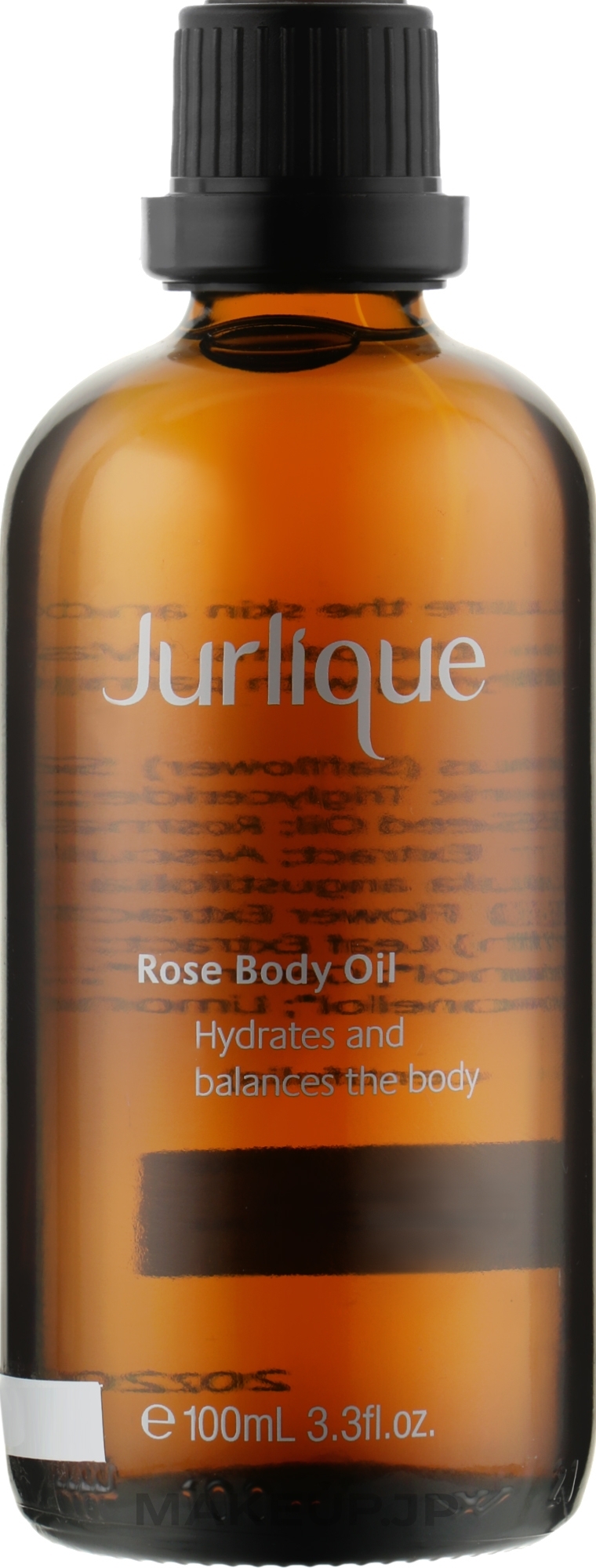 Rose Body Oil - Jurlique Rose Body Oil — photo 100 ml