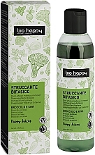 2-Phase Makeup Remover "Broccoli & Kiwi" - Bio Happy Dual Phase Make-up Remover — photo N8