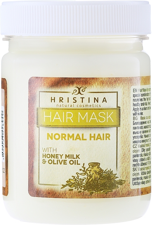 Normal Hair Mask - Hristina Cosmetics Hair Mask — photo N1