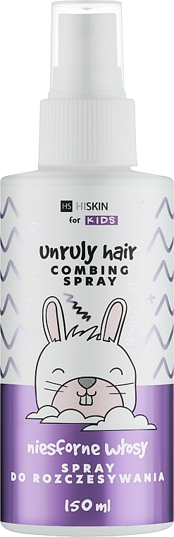 Kids Detangling Spray - HiSkin Kids Unruly Hair Spray — photo N1