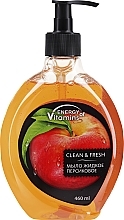 Fragrances, Perfumes, Cosmetics Peach Liquid Soap - Vkusnyye Sekrety