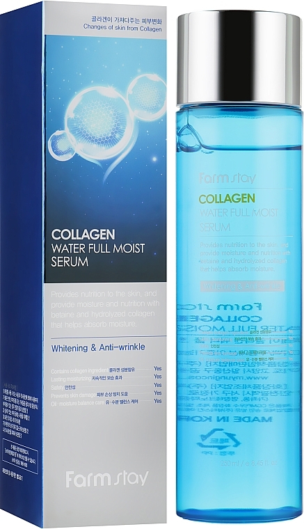 Moisturizing Collagen Serum - FarmStay Collagen Water Full Moist Serum — photo N2