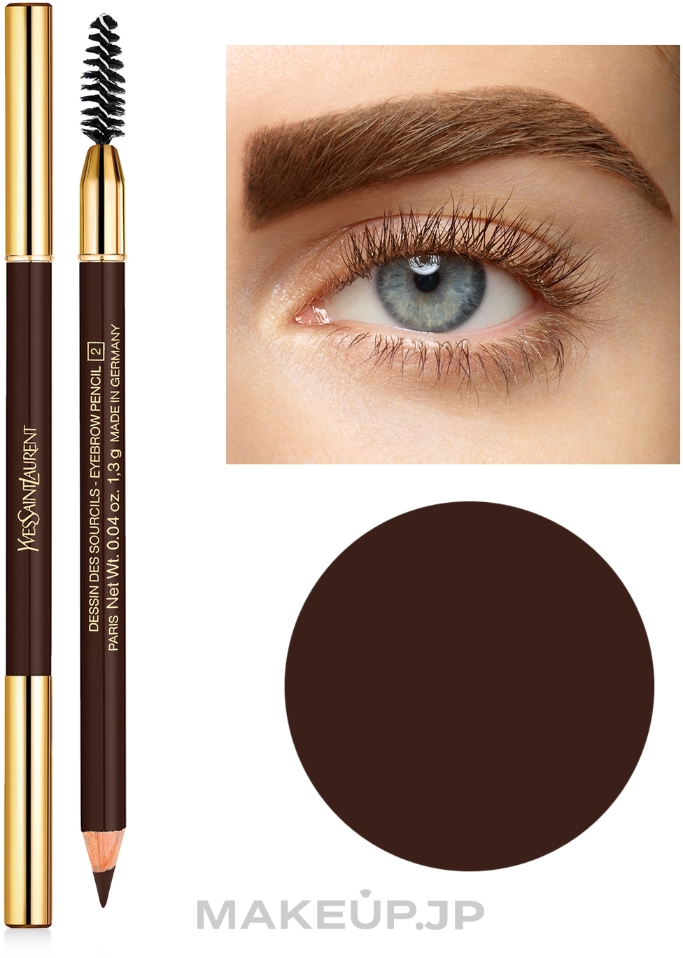 Brow Pencil - Yves Saint Laurent Dessin des Sourcils Eyebrow Pencil — photo 2 - Dark Brown