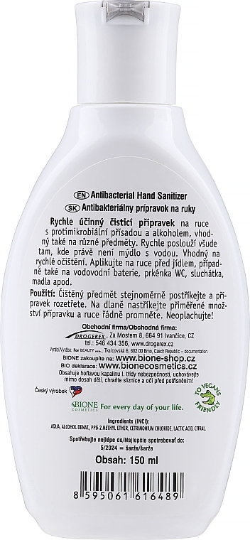 Antibacterial Hand Gel - Bione Cosmetics — photo N6