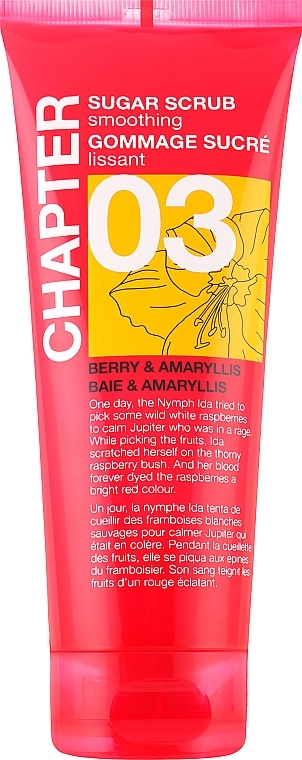 Berry & Amaryllis Body Scrub - Mades Cosmetics Chapter 03 Body Sugar Scrub — photo N1