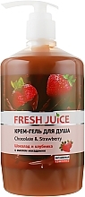 Shower Cream Gel "Chocolate & Strawberry" - Fresh Juice Love Attraction Chocolate & Strawberry — photo N1