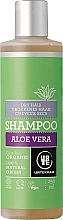 Dry Hair Shampoo "Aloe Vera" - Urtekram Aloe Vera Shampoo Dry Hair — photo N1