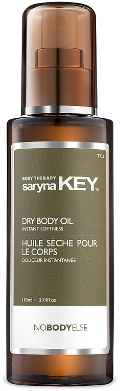 Body Oil - Saryna Key Dry Body Oil — photo N1