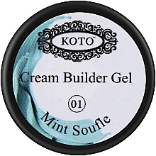 Cream Builder Gel - Koto Cream Builder Gel — photo N2