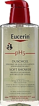 Shower Gel - Eucerin pH5 Shower Gel — photo N5