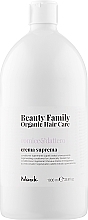 Conditioner for Colored & Damaged Hair - Nook Beauty Family Organic Hair Care Conditioner — photo N14