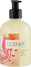 Fragrances, Perfumes, Cosmetics Pomegranate Silk Shampoo - Dushka