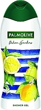 Fragrances, Perfumes, Cosmetics Italian Gardens Shower Gel - Palmolive Italian Gardens Shower Gel