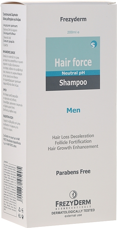 Hair Shampoo - Frezyderm Hair Force Shampoo Men — photo N1