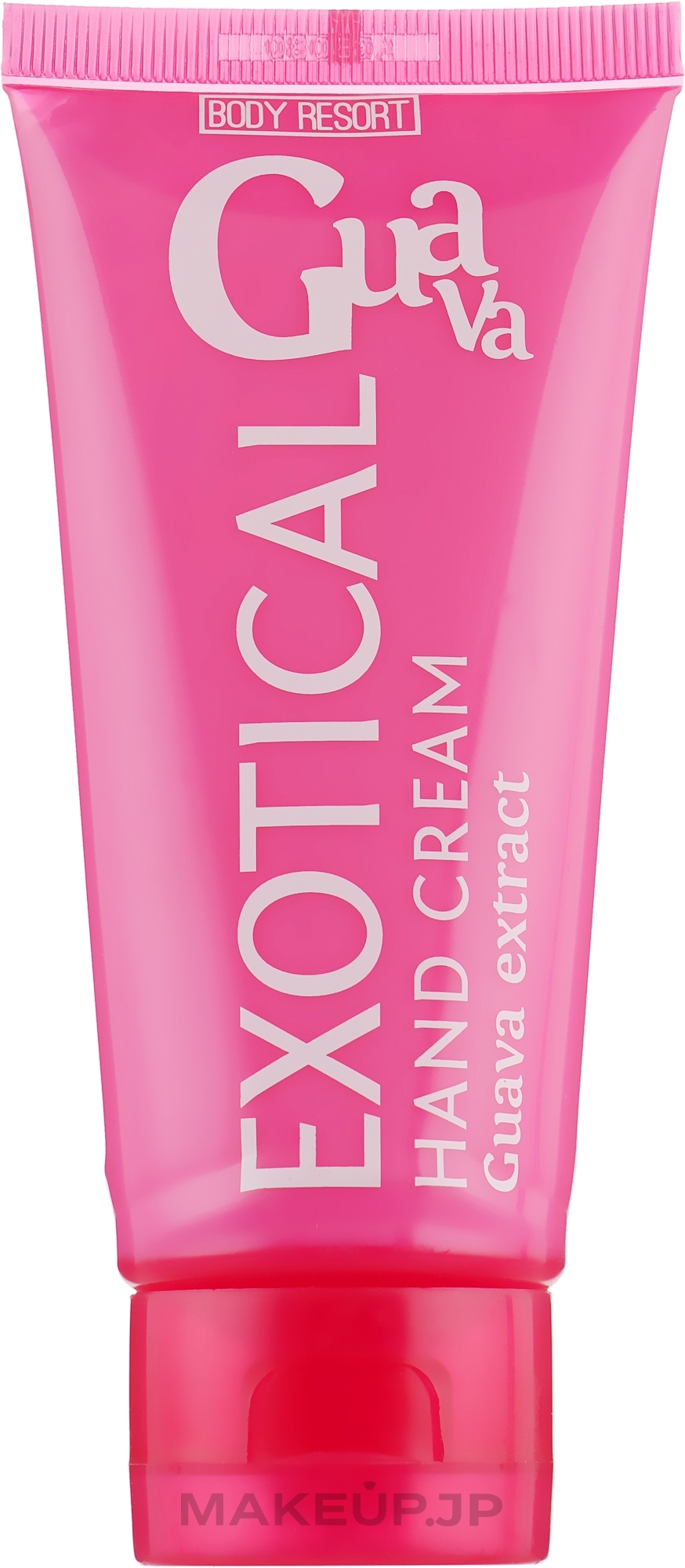 Exotical Guava Hand Cream - Mades Cosmetics Body Resort Exotical Hand Cream Guava Extract — photo 100 ml